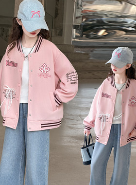 女童套装棒球服外套牛仔裤春秋款2026新款洋气儿童秋季卫衣中大童
