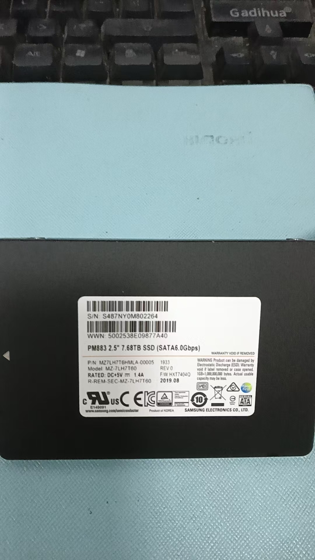 Samsung/三星 pm883 7.68t 全新 sata接口