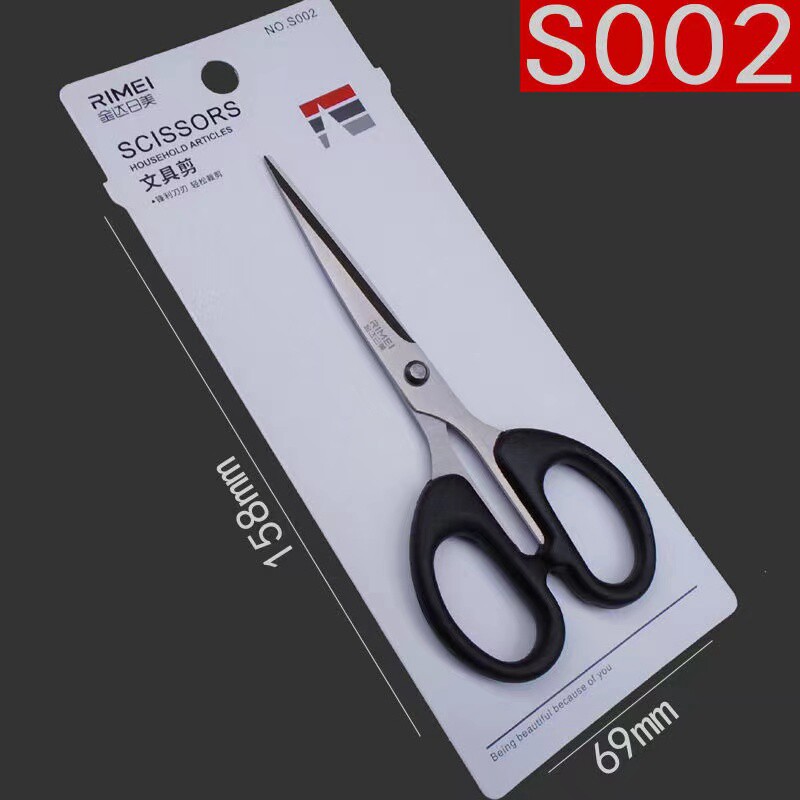 JINDA RIMI S002 가위 재단사 가위 가정용 재단사 가위 검정 스테인레스 스틸 학생 용품 가위