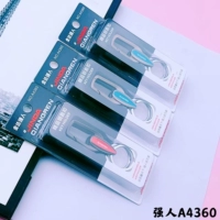 Брелок Qiangren A4360 по одной цене (случайный цвет)