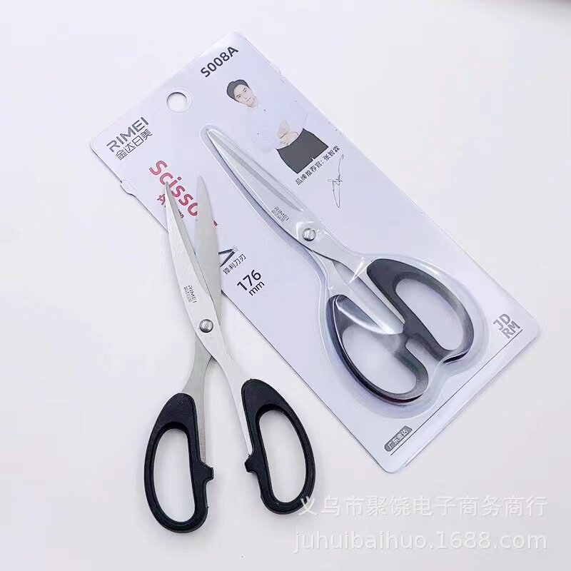 일본과 미국의 S004 가위 스테인레스 스틸 가위 검정 손잡이 창 그릴 절단 솔기 가위 사무실 가위