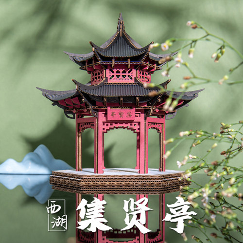 古风古建筑积木纸玩匠作纸玩免胶