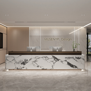 简约公司前台接待台酒店大厅迎宾台培训机构柜台美容院吧台收银台