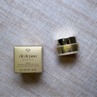 cpb肌肤之钥4D眼霜小样紧致御纹精华眼霜2ML专柜赠礼27年11月效期