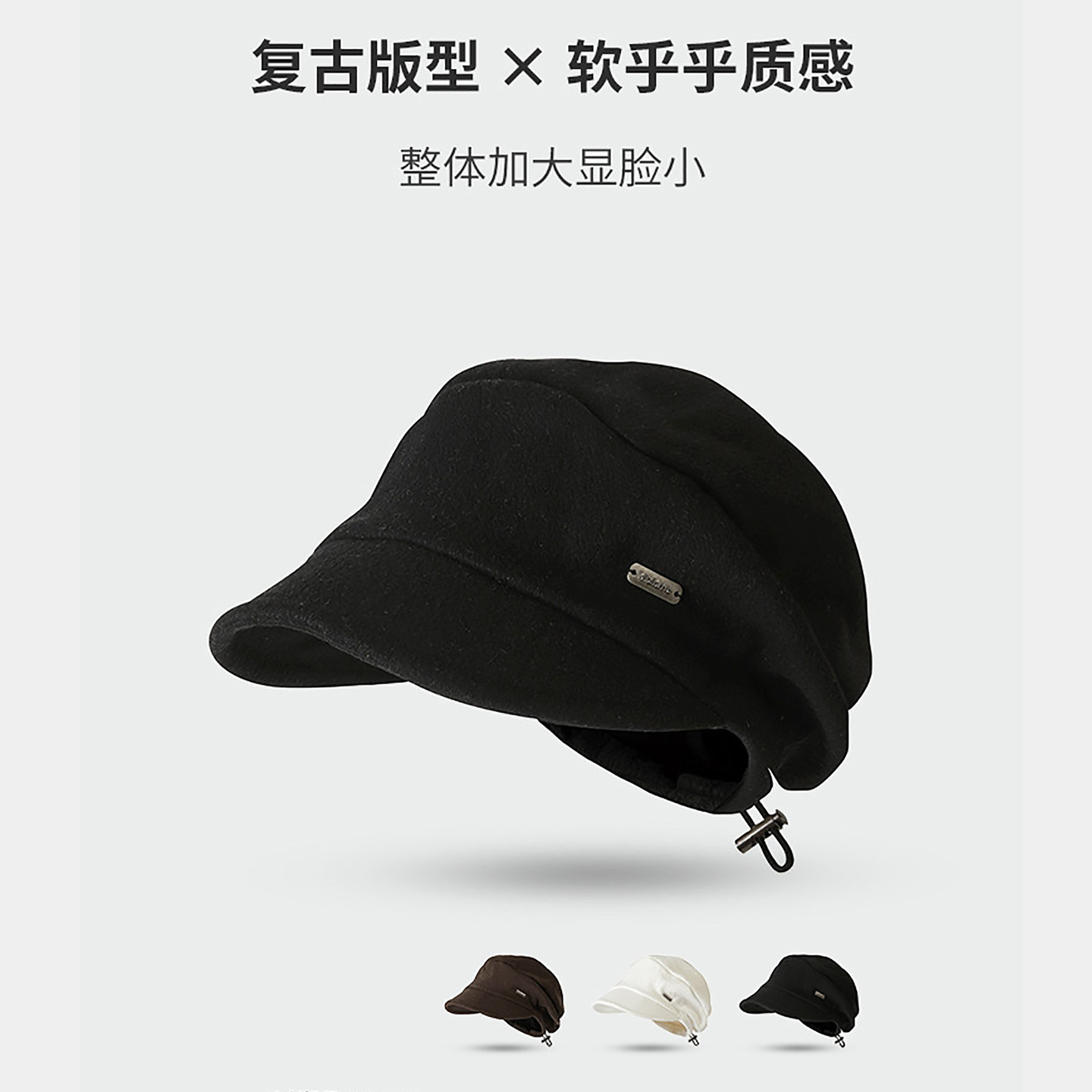 韩版复古八角帽女秋冬贝雷帽大头围显脸小百搭遮脸文艺鸭舌画家帽,服饰配件/皮带/帽子/围巾,帽子,淘宝优惠券,粉丝福利购,淘宝优惠卷