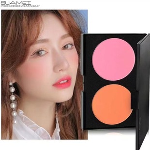 卡梅拉修容粉双色阴影粉高光粉化妆师暗影侧影粉双修粉饼彩妆腮红