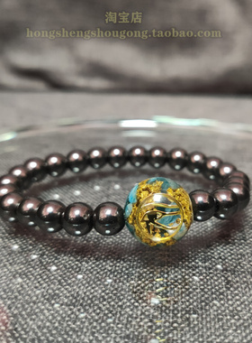 蓝水晶能量吊坠转运吸金护身智慧