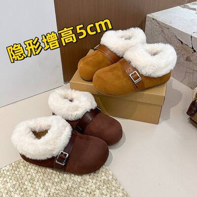 细细条可爱兔耳朵棉鞋外穿厚底加绒保暖网红百搭毛毛雪地靴女冬