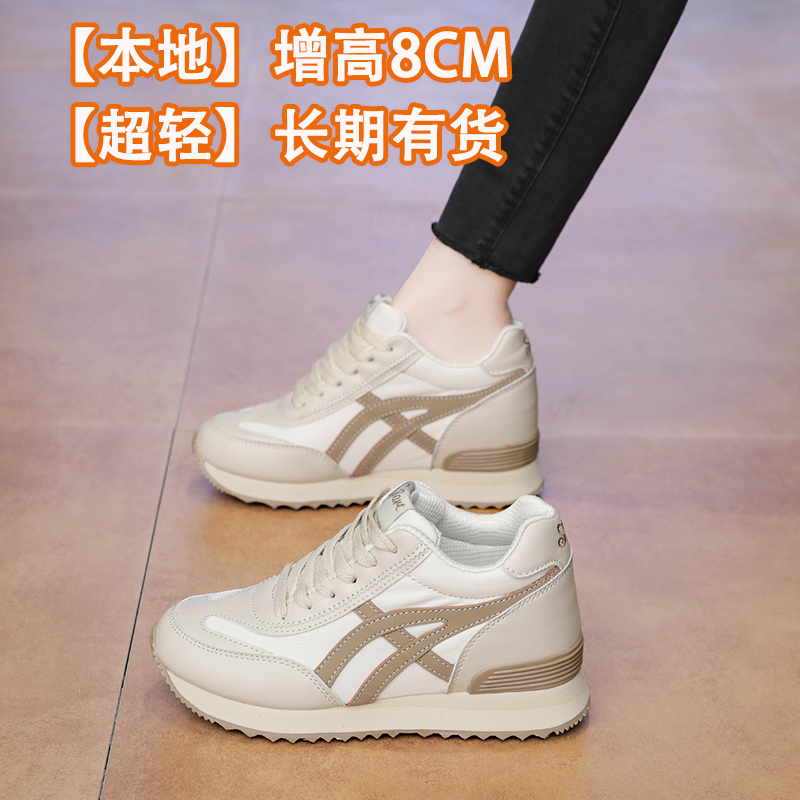 厨房专用防滑鞋女软底透气女款上班久站不累脚后厨厨师工作鞋优优