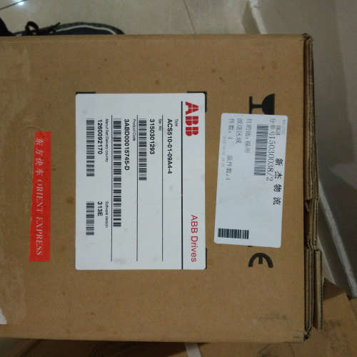 ABB变频器 ACS880-01-09A8-7 三相380 7.5KW  全新原装   现货