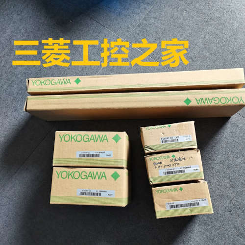 F3LH01-1N F3XD32-5F F3YP12-0V F3DA08-5N F3LC51-2N 横河PLC