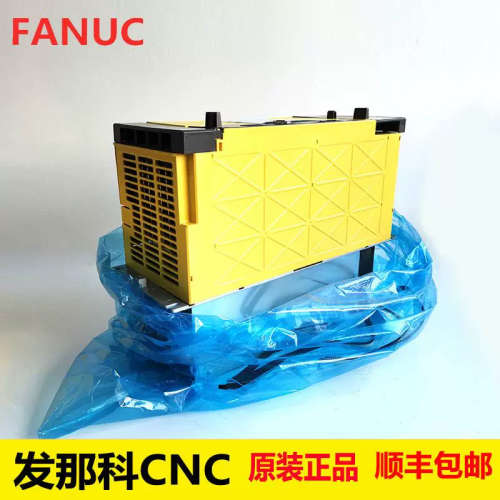 A06B-6140-H026 发那科FANUC电源驱动器原装正品伺服放大器包邮现
