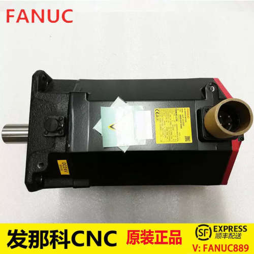 A06B-0247-B401 法发那科FANUC原装配件伺服带煞车电机马达全新正