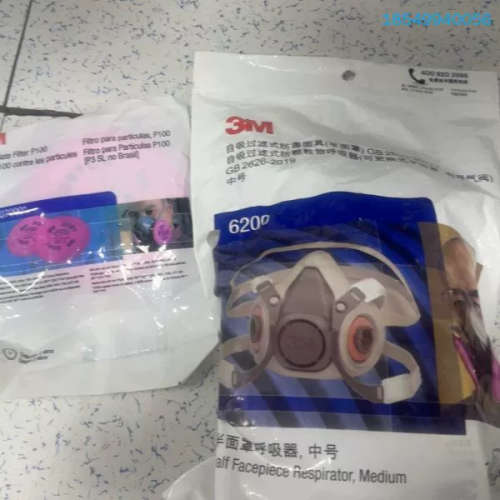议价3M 6200防毒面具套装，配6003CN滤毒盒5套，未