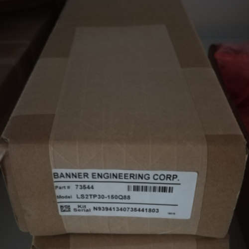 BANNER光栅LS2TP30-150Q88，LS2E30-150Q8 + LS2TR30-150Q8详询