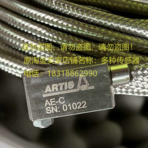 marposs马波斯加速度监视器ARTIS声发射感测器AE-C噪声AE-C Micro