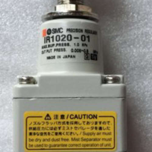 原装IR1020-01 IR1010-01 10-IR1000-01 IRV1000-01BG IRV20-LC06