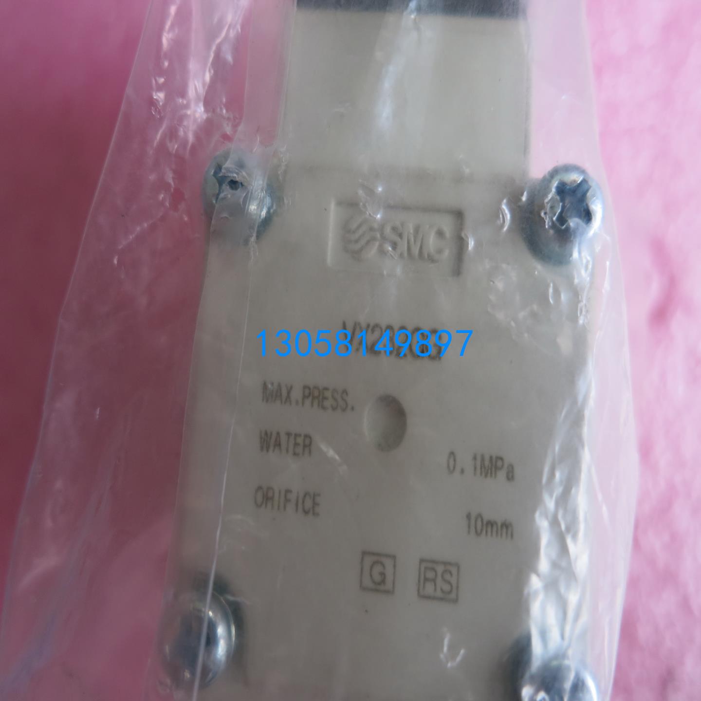 SMC VX232DA 原装正品 现货 出售 价格优势 欢迎咨询 SMC全系列