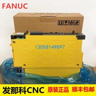 原裝 A06B 6240 H126 法發(fā)那科FANUC機(jī)床配件伺服驅(qū)動(dòng)放大 正品