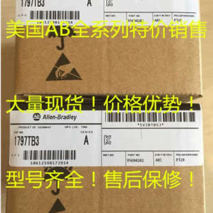 原裝 OA16IK OA16K OA16 M16SE M08SE 美國AB模塊1756 N2XT