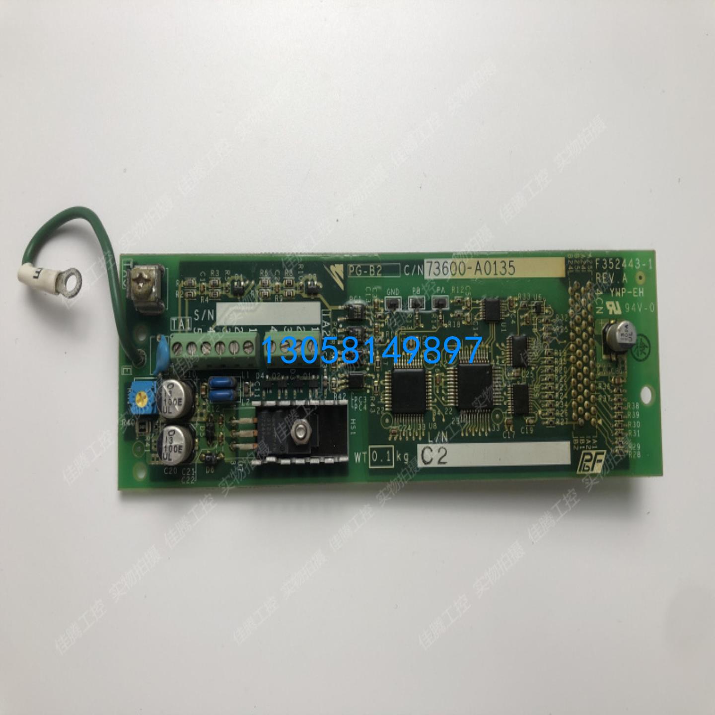 变频卡 73600-A0135 F352443-1 REV.A YWP-EH 现货实拍