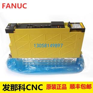 A06B H105 發(fā)那科FANUC原裝 配件伺服驅(qū)動(dòng)放大器質(zhì)保順豐 6117