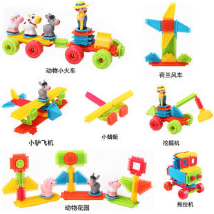 儿童益智拼装刺刺积木3-6周岁刺猬积木鬃毛积木梳子积木拼插玩具