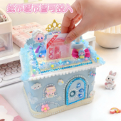 新年礼物女孩过家家玩具存钱罐儿童奶油胶diy手工玩具材料包套装