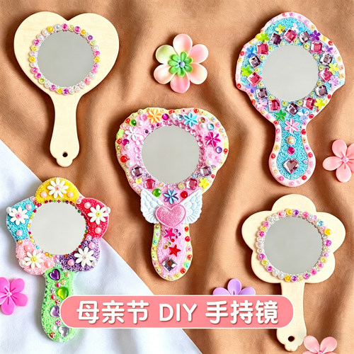 幼儿园雪花泥粘土小镜子材料包