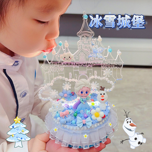 手工DIY奶油胶光影灯儿童女孩发光玩具小夜灯材料包套装六一礼物