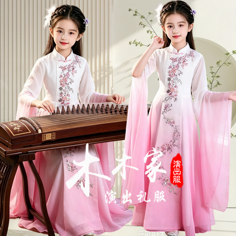 新款女童装表演古筝礼服琵琶二胡演出服儿童古风中式舞台走秀长裙