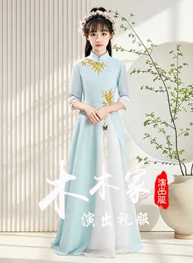 新中式学生国风大合唱儿童演出服女童琵琶二胡古筝表演服装可定制