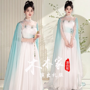 新款民乐古筝独奏演出服女飘逸舞台学生艺考表演民族独唱礼服长裙