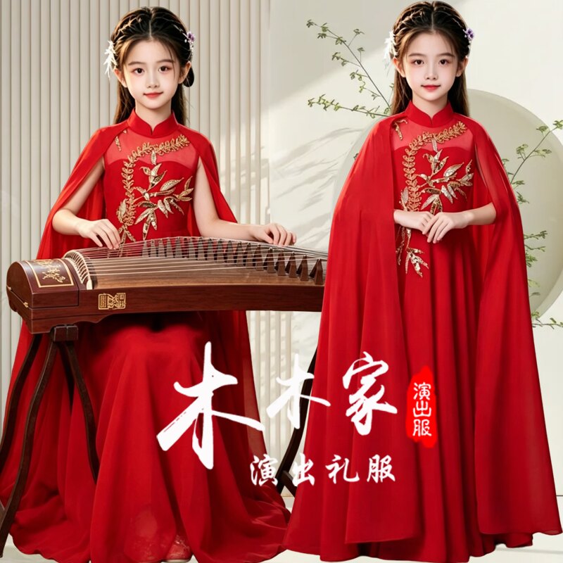 红色国风古筝演奏礼服裙高端主持人民族声乐美声独唱艺考演出服装