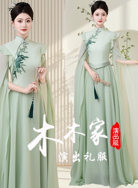 高级成人古筝演出服大气民乐独奏考级舞台表演学生艺考琵琶礼服裙