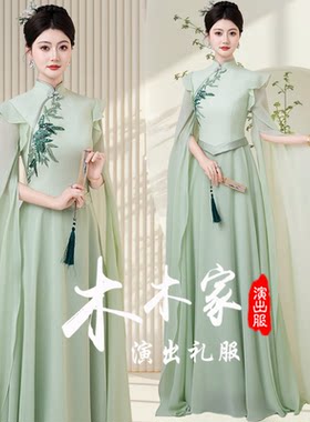 高级成人古筝演出服大气民乐独奏考级舞台表演学生艺考琵琶礼服裙