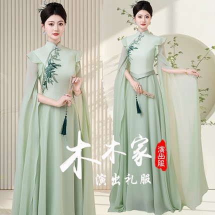 高级成人古筝演出服大气民乐独奏考级舞台表演学生艺考琵琶礼服裙