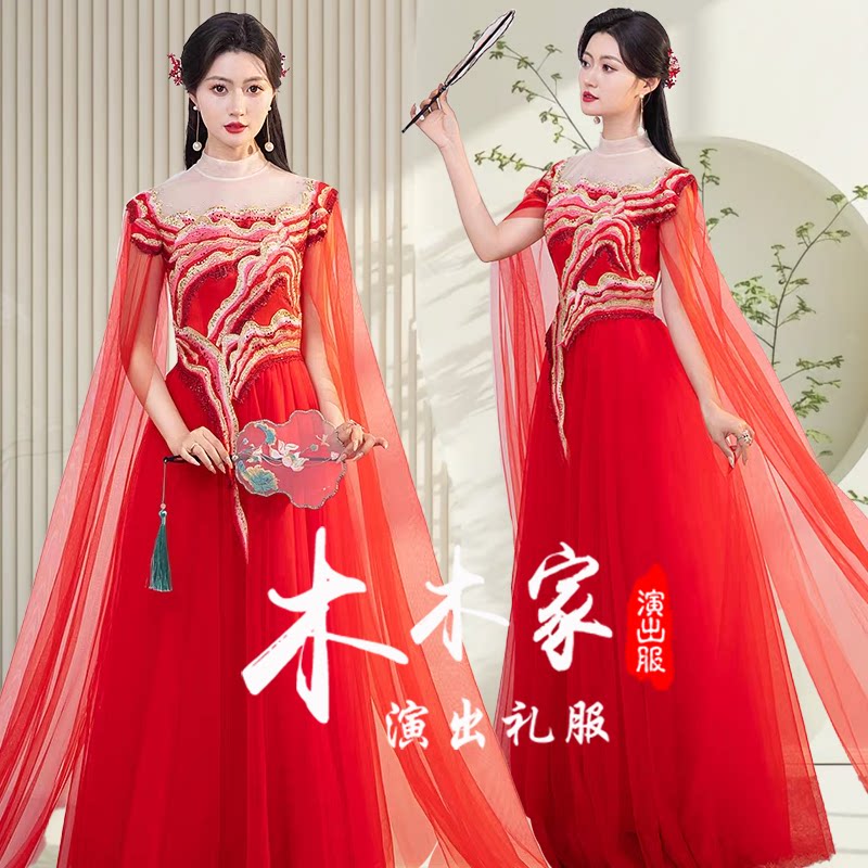千里江山大合唱团古筝演出服长裙大红色舞台表演指挥服高级晚礼服