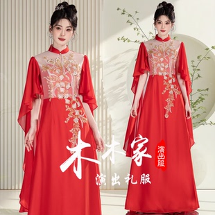 可定制新款古筝演出服成人女高端大气红色裙学生艺考民乐独奏礼服