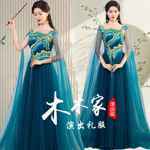 新款青绿色成人女古风学生艺考独唱礼服古筝演出服民乐独奏表演服