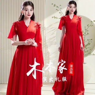 高级古筝成人专业比赛演出服女民乐独奏舞台表演学生艺考独唱礼服