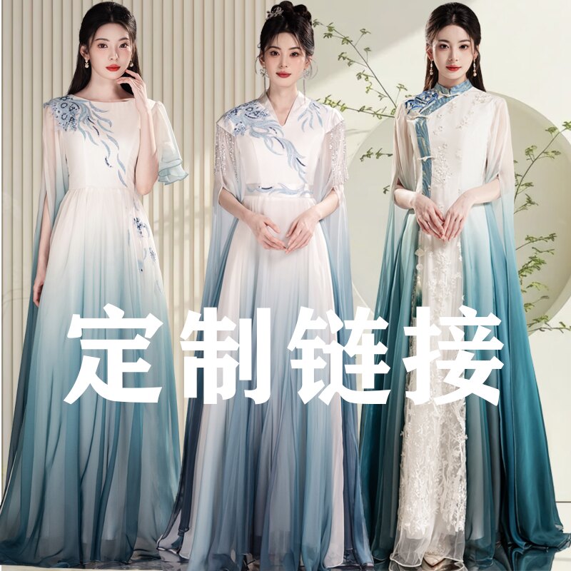 定制学生艺考古筝琵琶演出服国风舞台比赛民乐渐变墨绿色独奏礼服