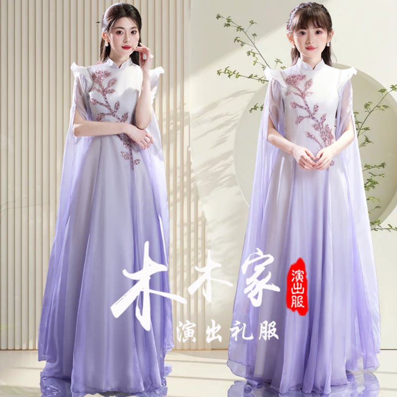 定制款亲子古筝演出服中国风紫色飘逸袖比赛考级表演钢琴演奏礼服