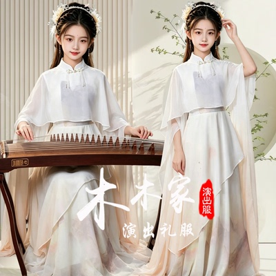 新款小女孩古筝比赛演出服中国风水墨画长裙学生艺考民歌独奏礼服