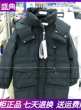 凯慕狮羽绒服专柜正品商场同款