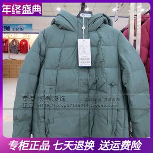 KMS163921 外套厚 凯慕狮2023秋冬新款 羽绒服女中老年妈妈连帽大码