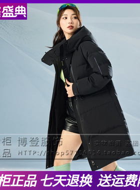 2025冬季新款凯慕狮羽绒服石墨烯蓄热中长款女保暖外套KMS165619