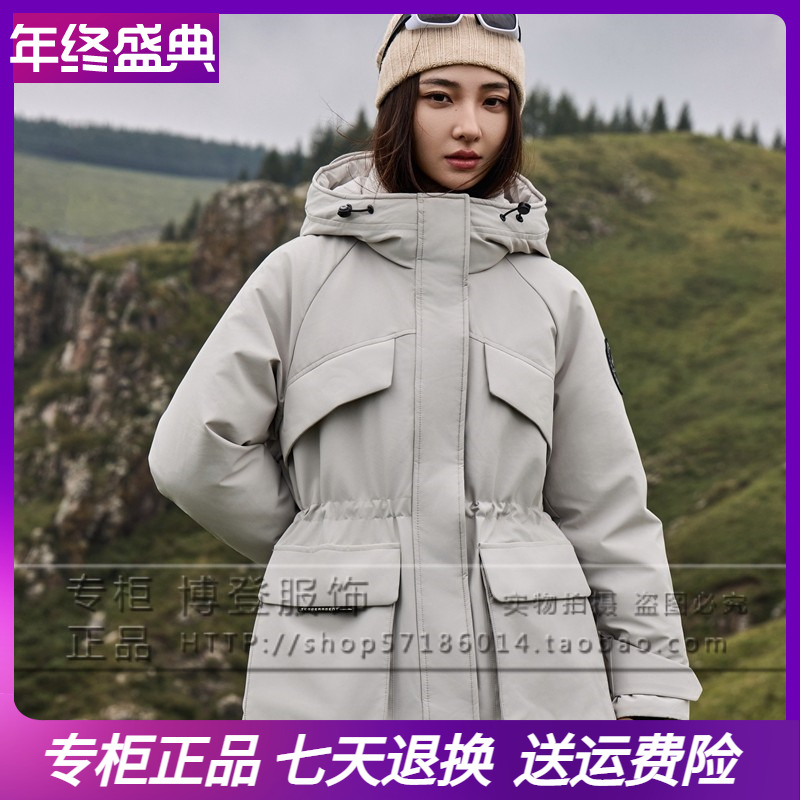 2025冬新款凯慕狮羽绒服女黑金石墨烯90鸭绒时尚派克服 KMS165602
