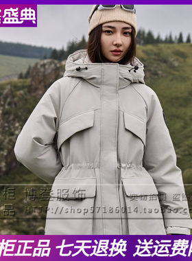 2025冬新款凯慕狮羽绒服女黑金石墨烯90鸭绒时尚派克服 KMS165602
