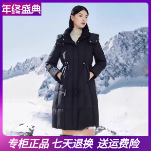 外套KMS163677 加厚收腰显瘦中长款 2023冬新款 凯慕狮羽绒服女时尚